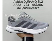 Кросівки Supo A3331-7