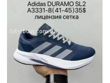 Кросівки Supo A3331-8