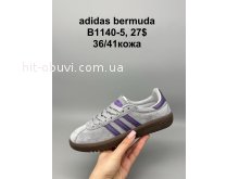 Кроссовки SportShoes B1140-5