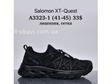 Кросівки Supo A3323-1