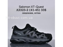 Кросівки Supo A3323-2