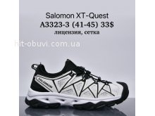 Кросівки Supo A3323-3