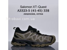 Кросівки Supo A3323-5