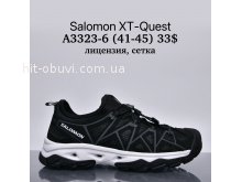 Кросівки Supo A3323-6