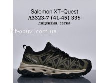 Кросівки Supo A3323-7