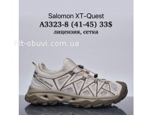 Кросівки Supo A3323-8