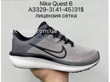 Кросівки Supo A3329-3