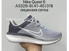 Кросівки Supo A3329-8