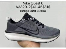 Кросівки Supo A3329-2