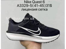 Кросівки Supo A3329-5