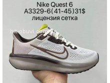 Кросівки Supo A3329-6