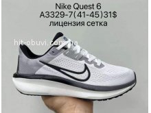 Кросівки Supo A3329-7