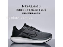 Кросівки Supo B3330-2