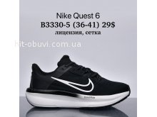 Кросівки Supo B3330-5