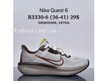 Кросівки Supo B3330-6