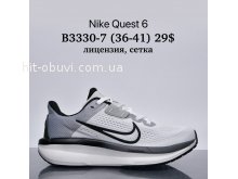 Кросівки Supo B3330-7