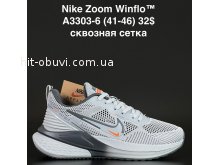 Кросівки Anda A3303-6