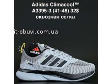 Кросівки Anda A3395-3