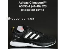 Кросівки Anda A3395-4