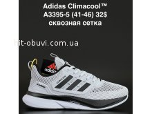 Кросівки Anda A3395-5