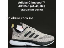 Кросівки Anda A3395-6