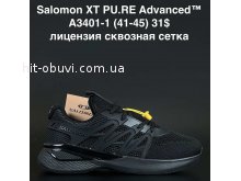 Кросівки Anda A3401-1