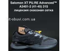 Кросівки Anda A3401-2