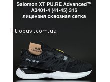 Кросівки Anda A3401-4