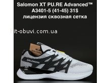 Кросівки Anda A3401-5