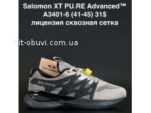 Кросівки Anda A3401-6