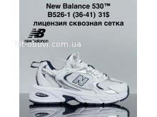 Кроссовки Cross B526-1