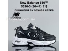 Кроссовки Cross B526-3