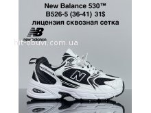 Кроссовки Cross B526-5