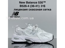 Кроссовки Cross B526-4