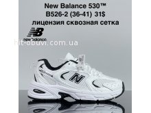 Кроссовки Cross B526-2