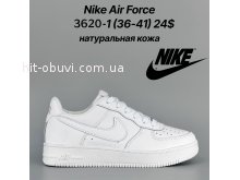 Кросівки Classica 3620-1