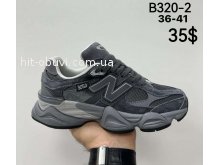 Кросівки Bah-Shoes B320-2