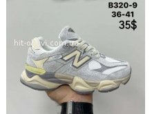 Кросівки Bah-Shoes B320-9