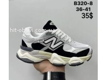 Кросівки Bah-Shoes B320-8