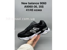 Кросівки New Balance A9060-36