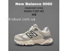 Кроссовки SportLine B9060-7