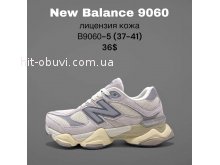 Кроссовки SportLine B9060-5