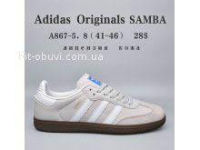 Кроссовки BrandShoes A867-5