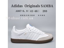 Кроссовки BrandShoes A867-6