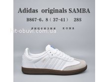 Кроссовки BrandShoes B867-6