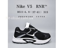 Кросівки  BrandShoes B511-4