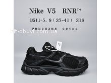 Кросівки  BrandShoes B511-5