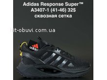 Кросівки Anda A3407-1