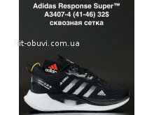 Кросівки Anda A3407-4