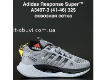 Кросівки Anda A3407-3